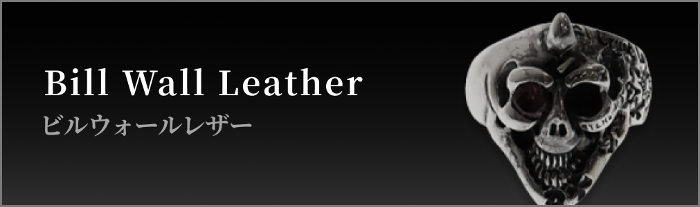 Bill Wall Leather