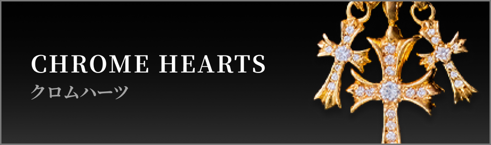 CHROME HEARTS