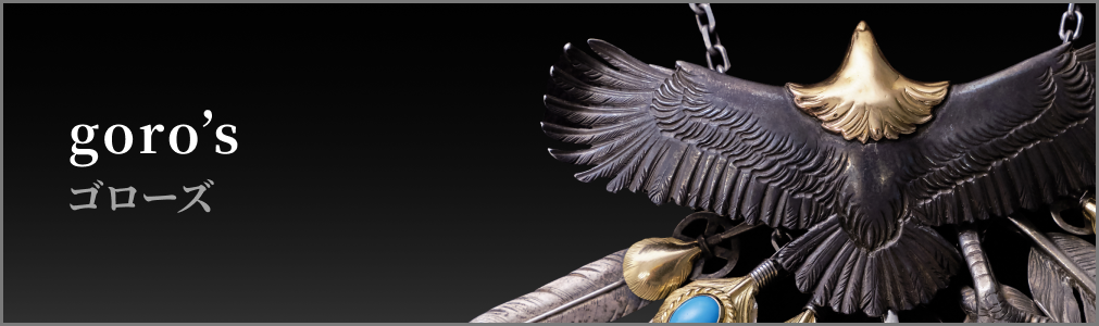 goro’s