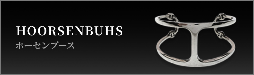 HOORSENBUHS