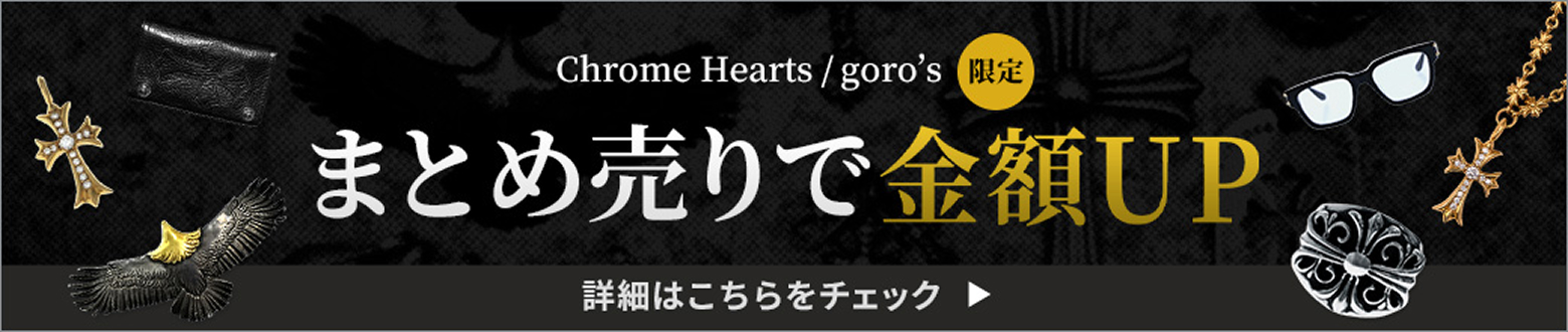 os_campaign