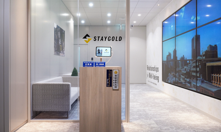 BRING 大崎買取センター