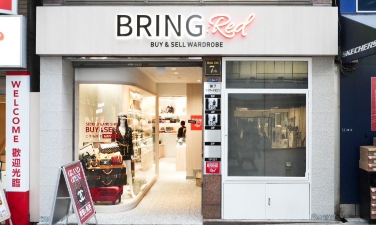 BRING：RED 新宿東口店