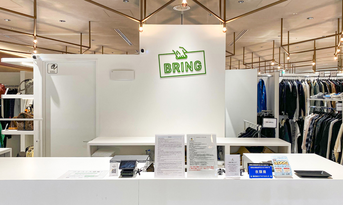 BRING 有楽町マルイ店